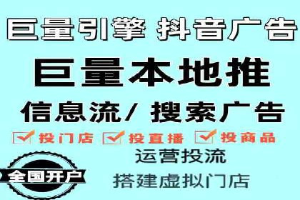 行业领先：百度竞价托管外包成功案例分析